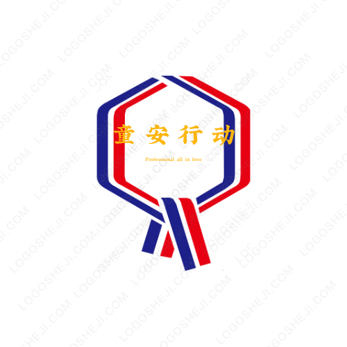 UNG绿色引擎logo设计