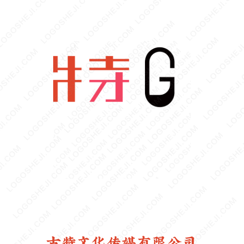 家佳惠logo设计