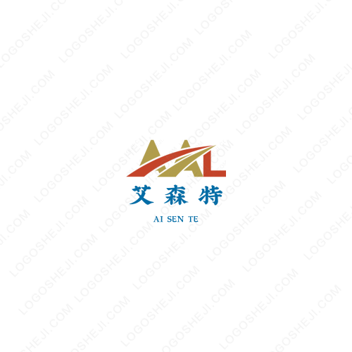 炜俊加油！炜欣加油！logo设计