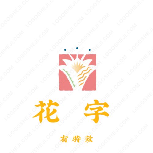 佟瑶设计logo设计