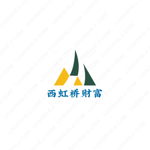 安之森logo设计