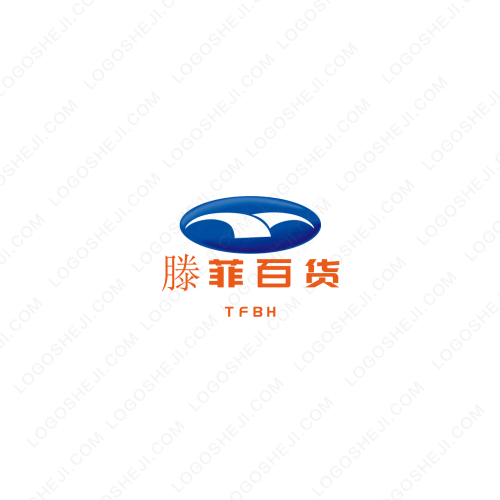 星晟建材logo设计