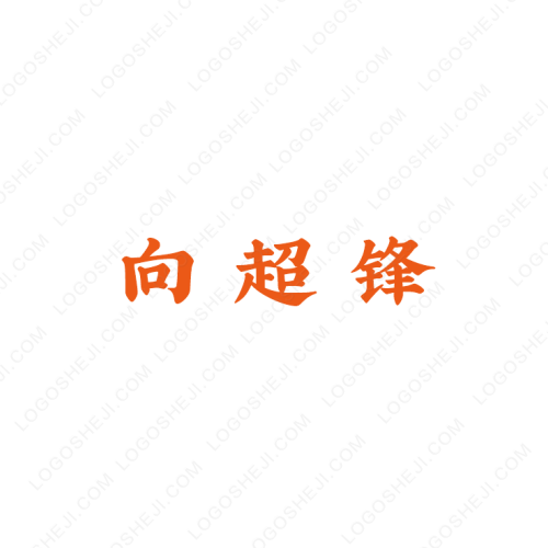 LSTlogo设计