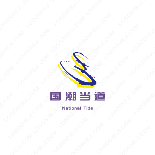 雲火汪logo设计