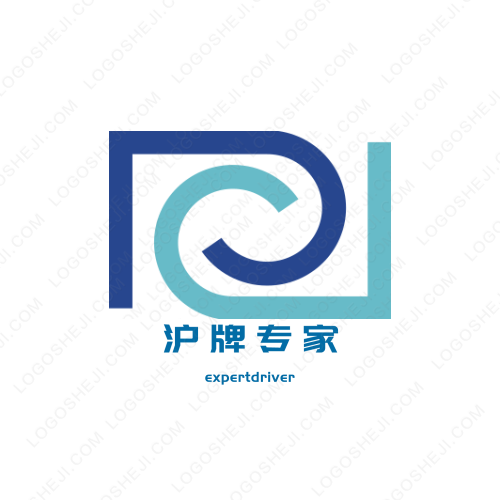 海记珍品logo设计