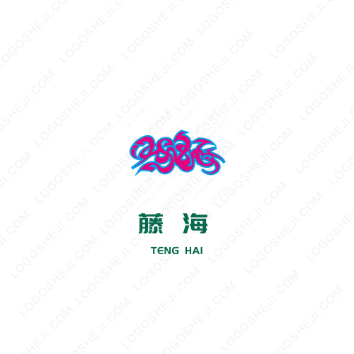 可达钢琴工作室logo设计