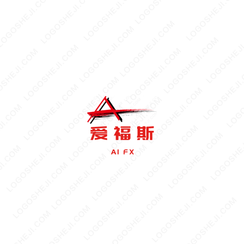 玖景金属logo设计