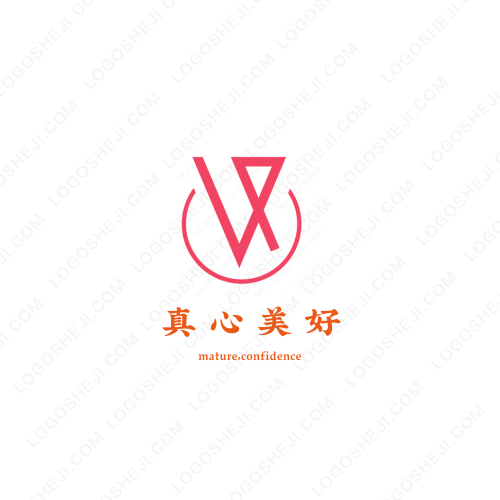 安康装饰logo设计