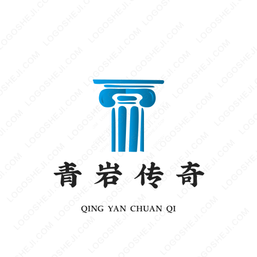 就业创业服务协会logo设计