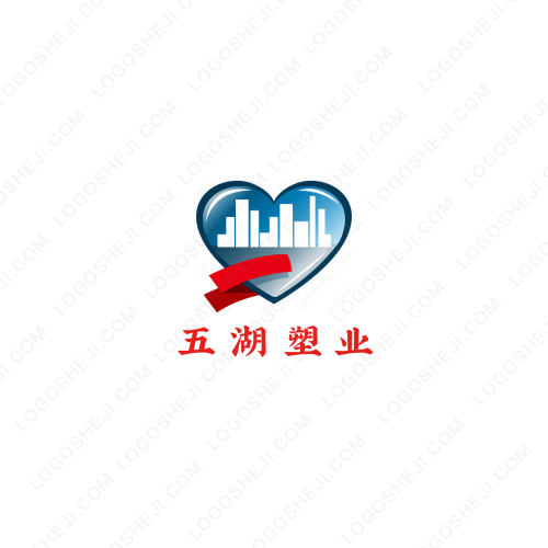 山南印象logo设计
