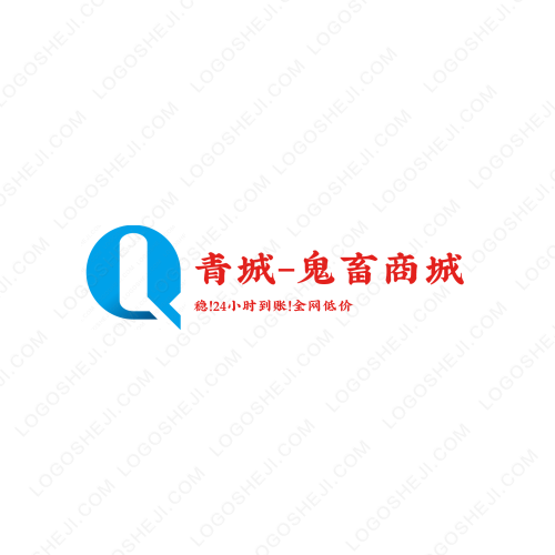 SUP云购商城logo设计