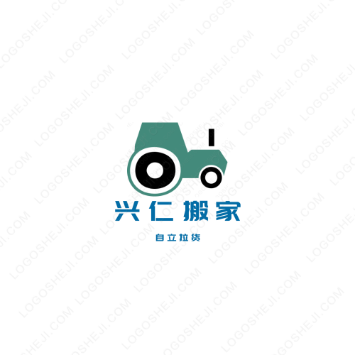 上品仓logo设计