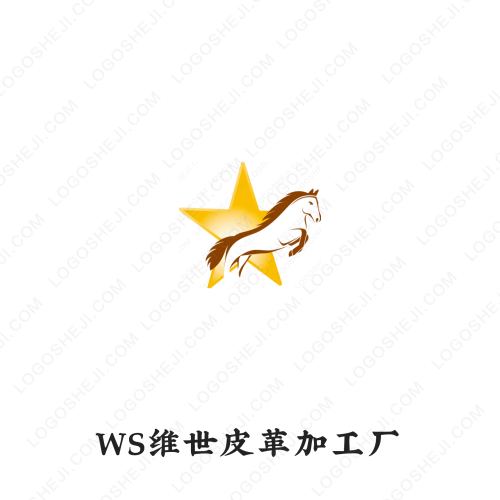 驰骏公司logo设计