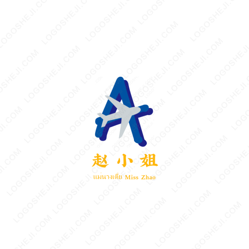 乐饱logo设计