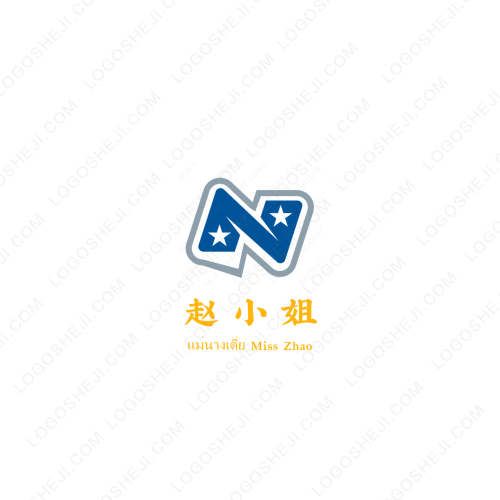 童安行动logo设计