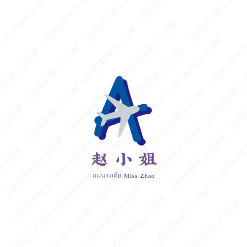 运达基础logo设计