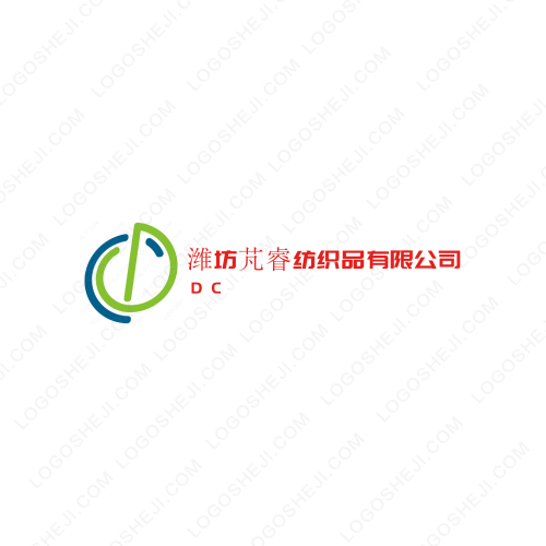 吞云吐雾logo设计