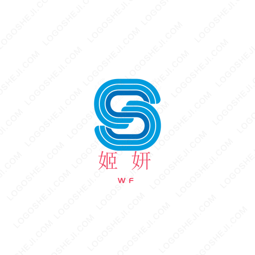 快递代取logo设计