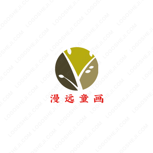 跨境圈logo设计