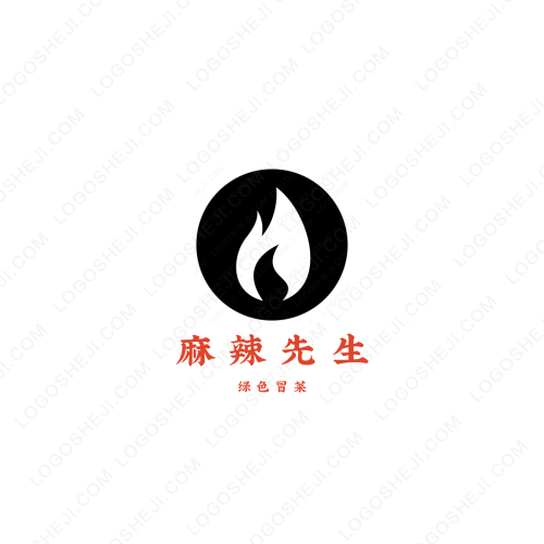 情感励志名言logo设计