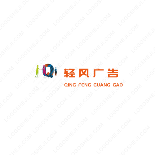 安母婆儿logo设计