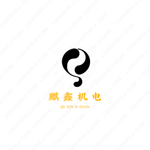 ANNIE YOU LOVE MElogo设计