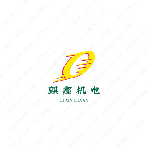 易论坛logo设计