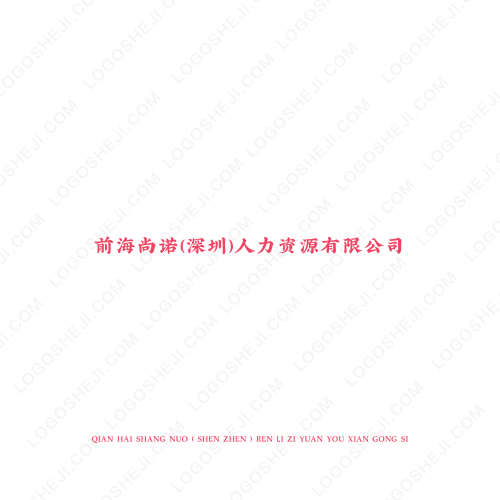 氢音乐社logo设计