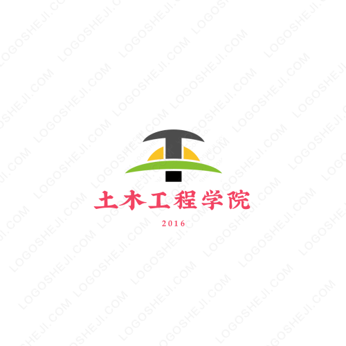 新疆兄弟羊肉串logo设计