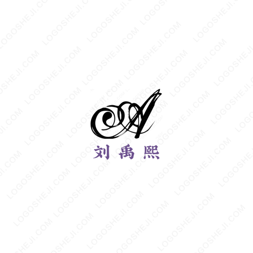 赋姿雅logo设计