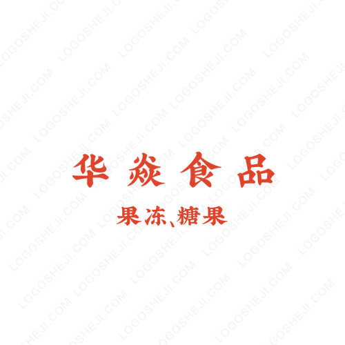 绿果餐饮logo设计