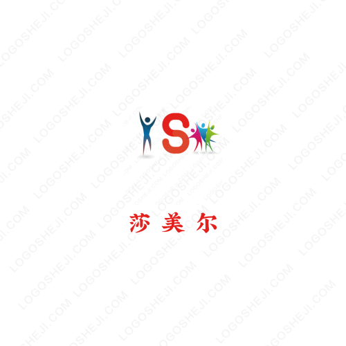 南一logo设计