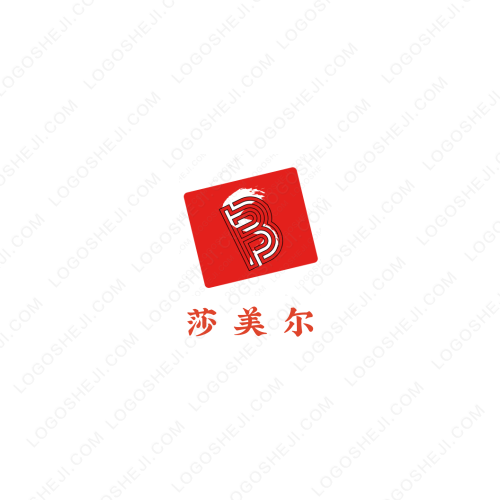 夕米饰品logo设计