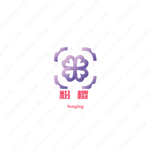 饭饭家女装店logo设计
