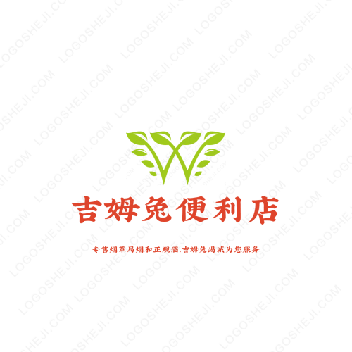 易家logo设计