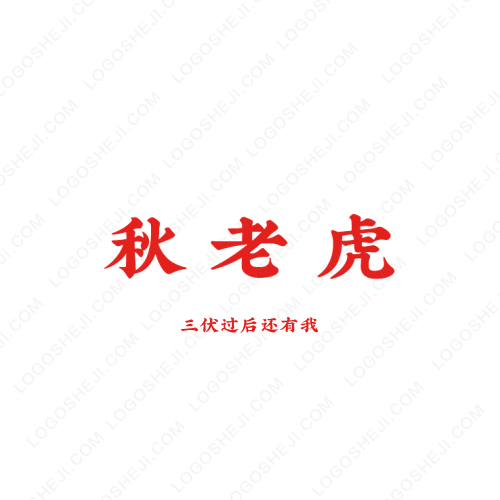 kindarlogo设计