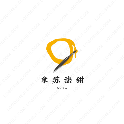 源泉logo设计