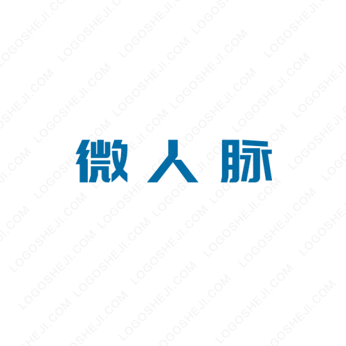 LS网红潮店logo设计