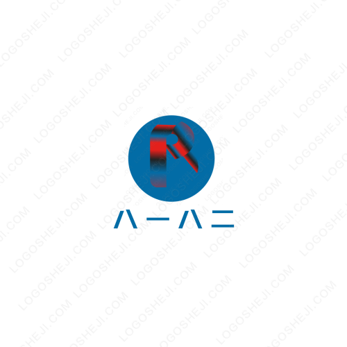 陇中“温”热风情   “书”写红色经典logo设计