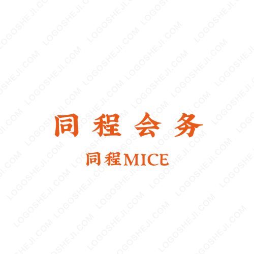 韩芯科技logo设计