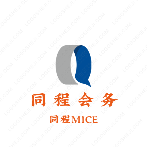 爱和团队logo设计