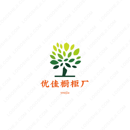 耐克logo设计