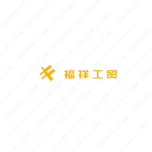 阜文logo设计