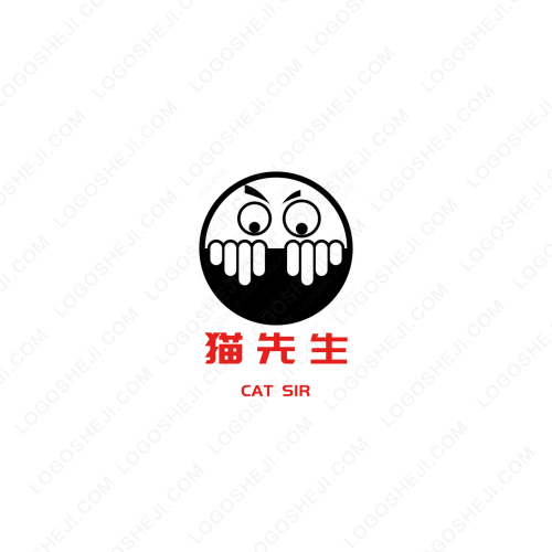 合源logo设计