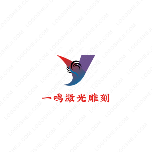 旭日口腔logo设计