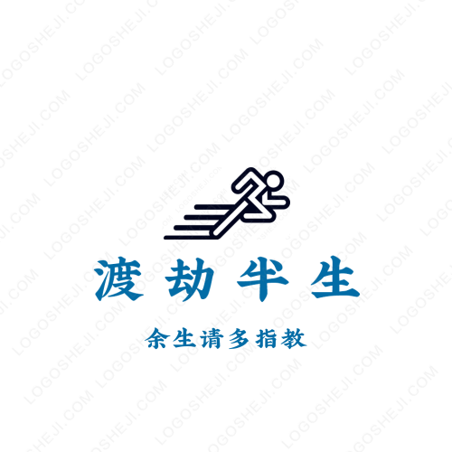 尼诗迪logo设计