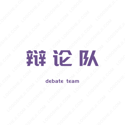 药店管理logo设计