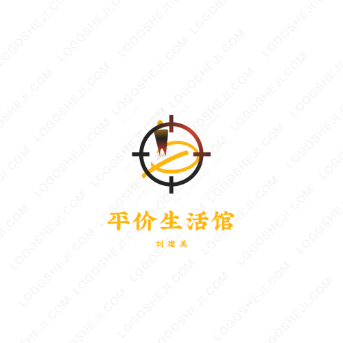 启越logo设计