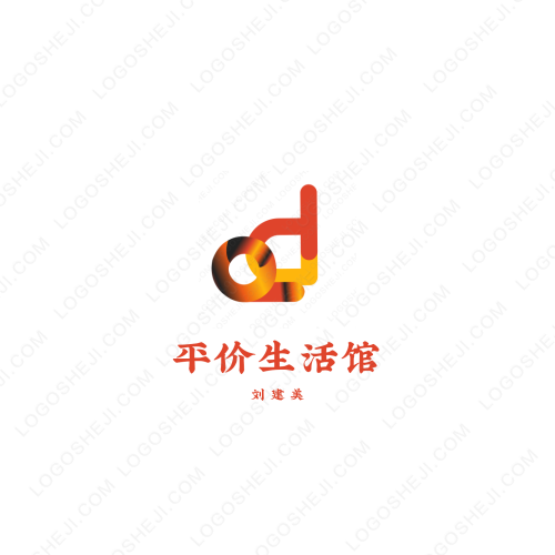 德天logo设计