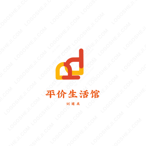 翰缘酒店logo设计